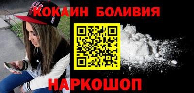 MESCALINE Малгобек