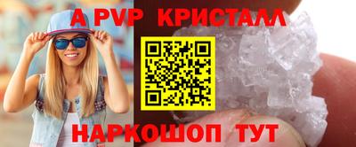 MESCALINE Малгобек