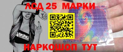 мяу мяу кристалл Мариинск