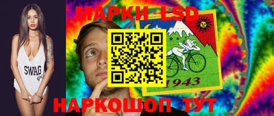 spice Малоярославец