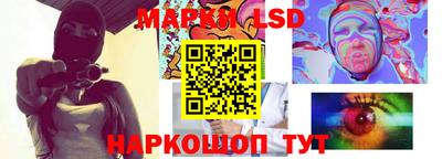 spice Малоярославец