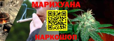 MESCALINE Малгобек