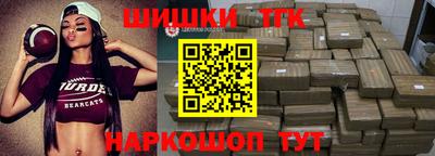 spice Малоярославец