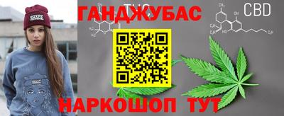 spice Малоярославец
