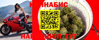 мяу мяу кристалл Мариинск