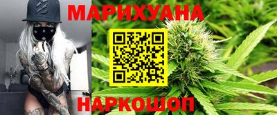 MESCALINE Малгобек