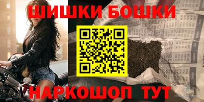 spice Малоярославец