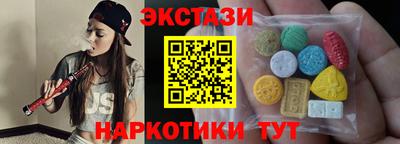 spice Малоярославец