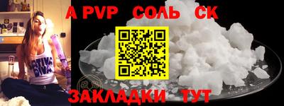 MESCALINE Малгобек