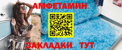 MESCALINE Малгобек