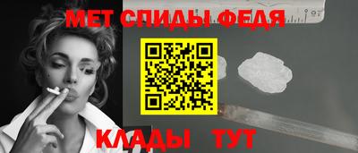MESCALINE Малгобек