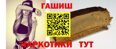 spice Малоярославец