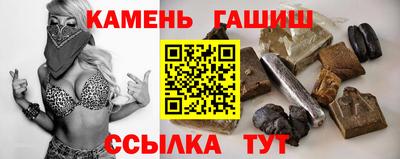 MESCALINE Малгобек