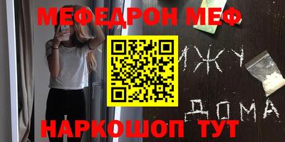 spice Малоярославец